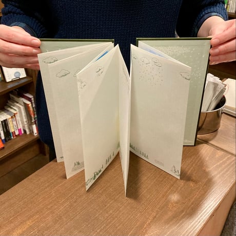 Letter Book 想いを繋いで贈る本 Ever Green