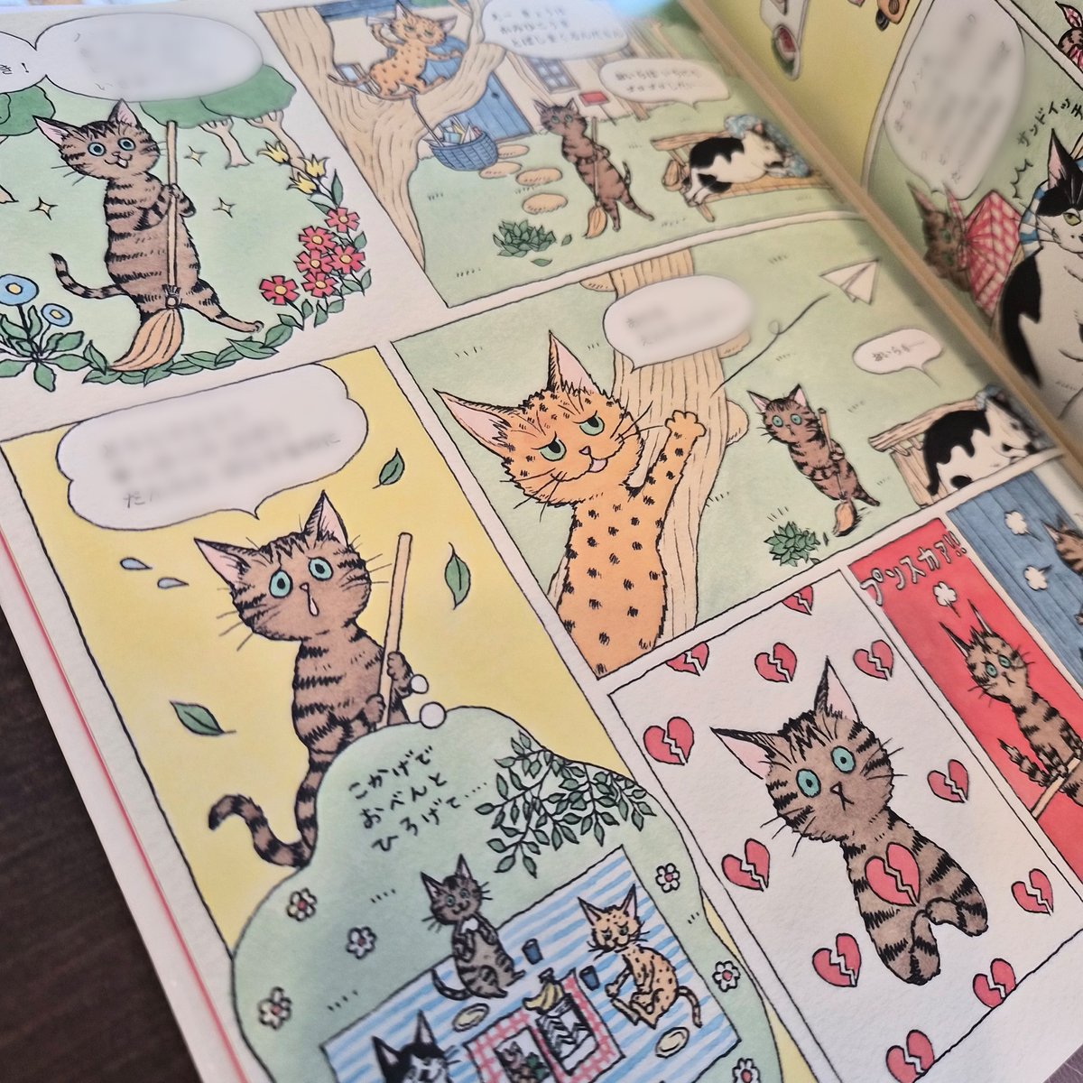 maoo maya sawatari 子猫 ミミズク 小鳥 原画 直筆 サイン入 maoo maya