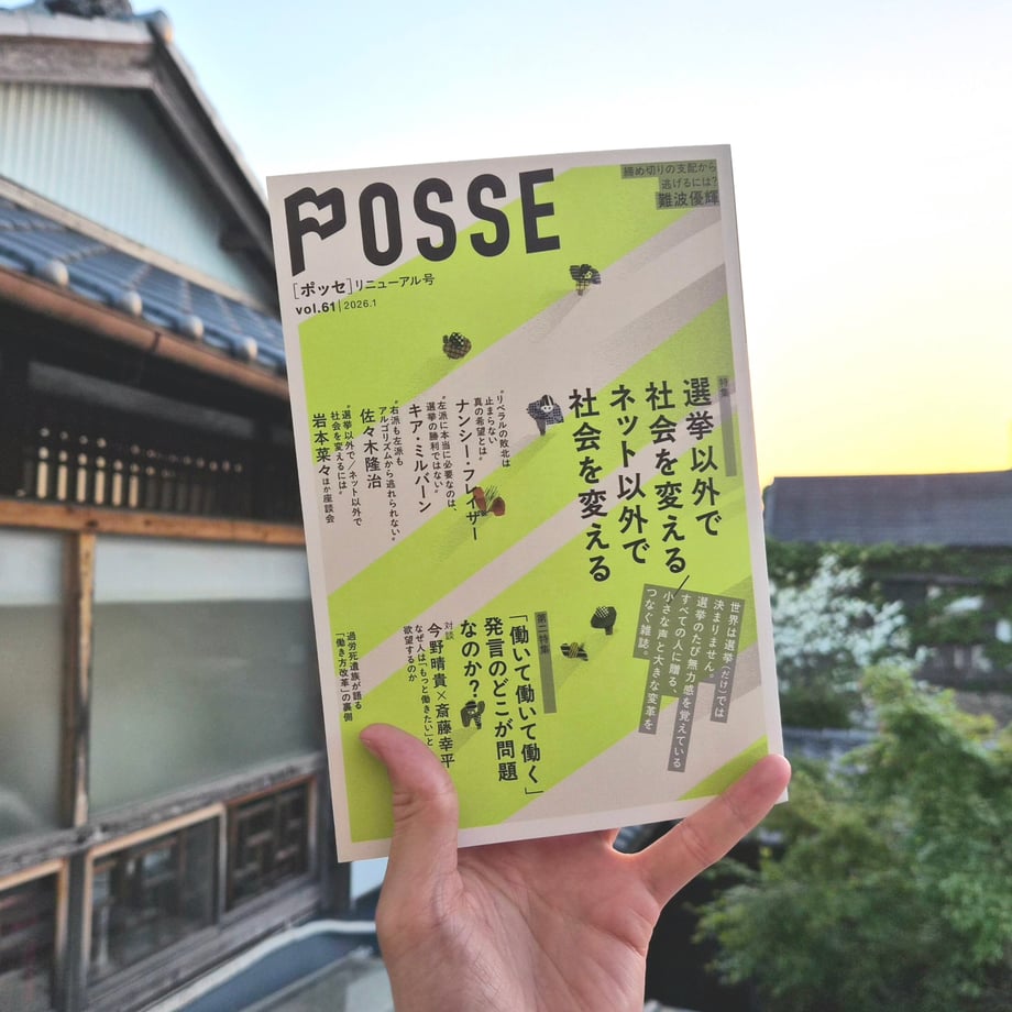 69e1e9977beeeb0eb275495d