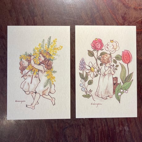 Krimgen | Flower ポストカード2枚セット