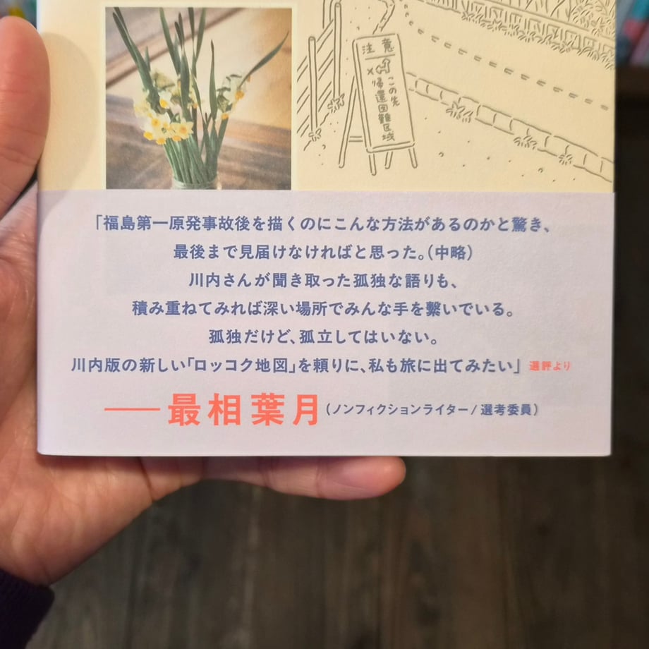 699a35d77dd1eec4ec782ecd