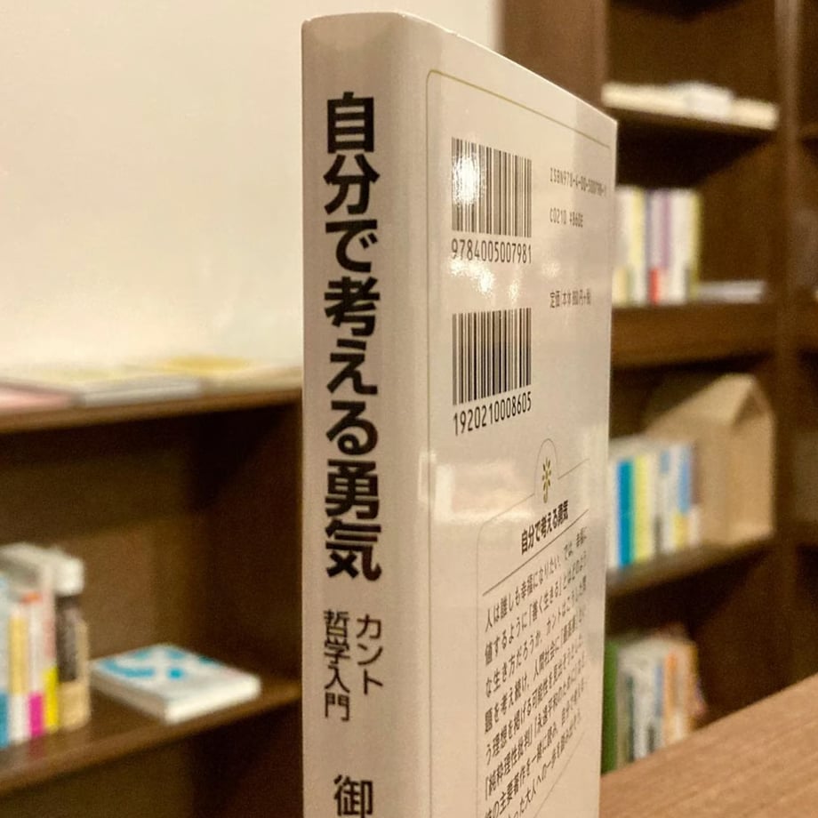 6537227f75716e002bdb741e