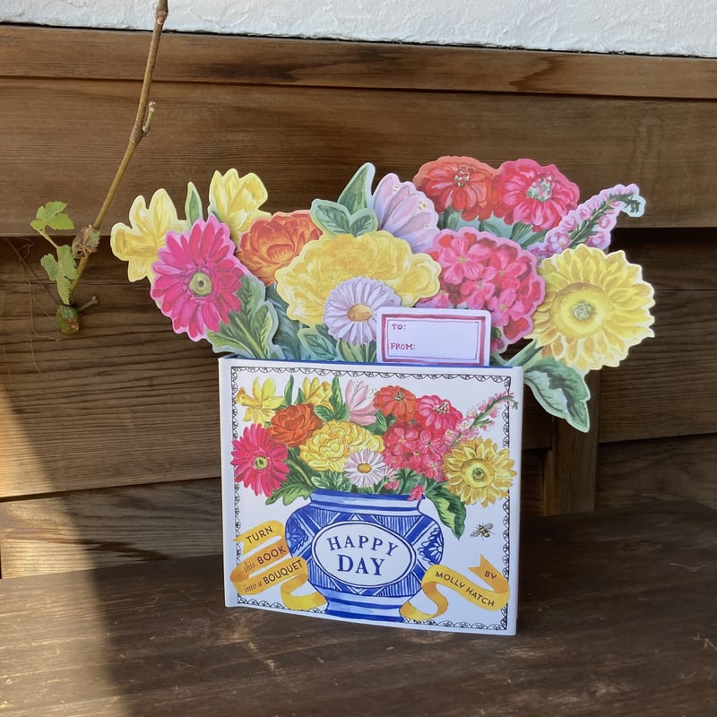 HAPPY DAY － A BOUQUET IN A BOOK | 本屋 itoito