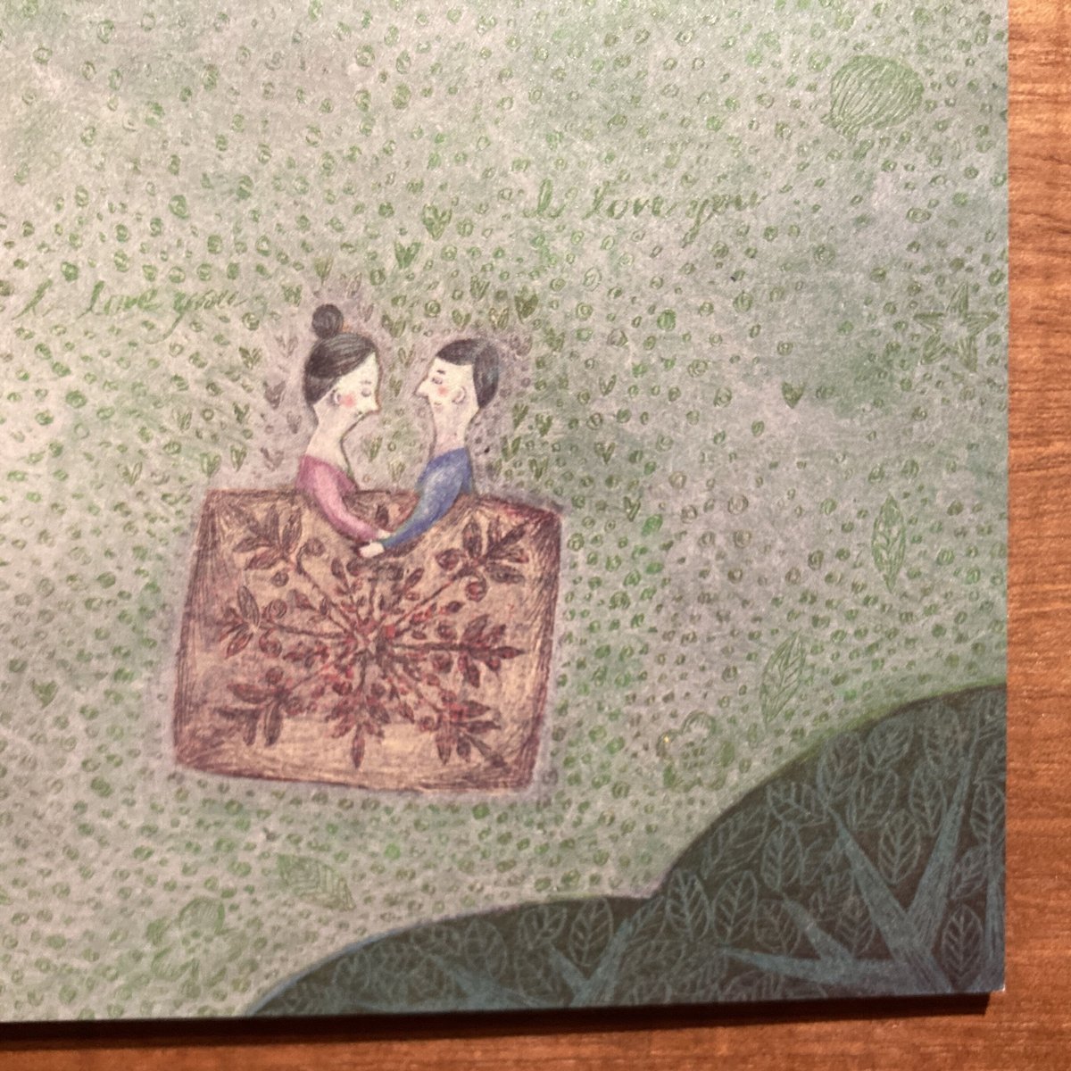 希少品】サイン入り まつむらまいこ絵本 「きょうは もう ねます」初版