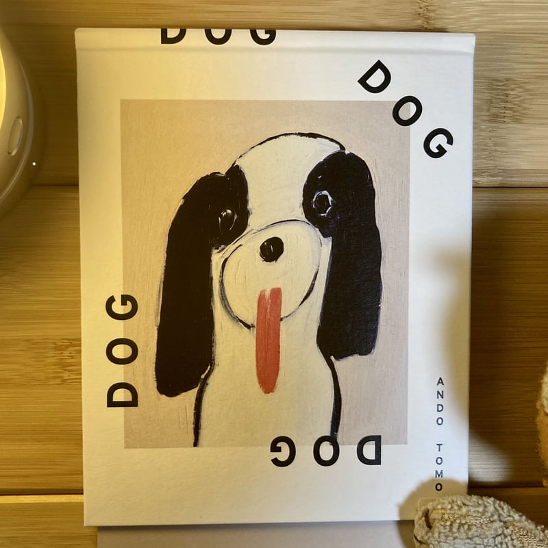 安藤智 DOG DOG DOG DOG fit=scale-down,w=1200