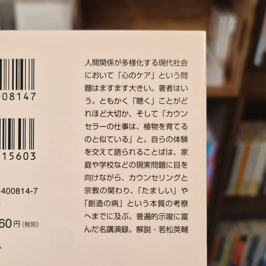 6a0c5cd23f7c4ddf2d29ec16
