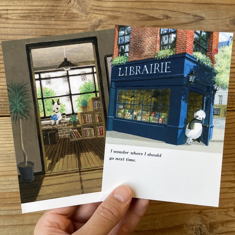 貴納大輔 | 本屋さんが好き ポストカード2枚セット | 本屋 itoito