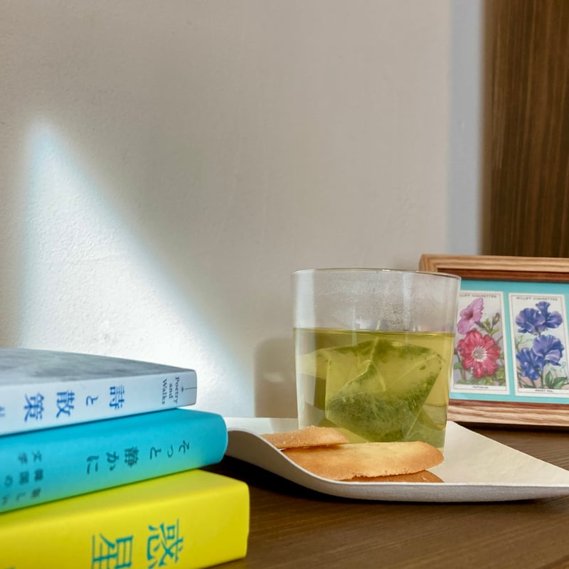 本を開くときのお茶 | レモングラスハーブティー | 本屋 itoito 本を開くときのお茶 | レモングラスハーブティー | 本屋 itoito