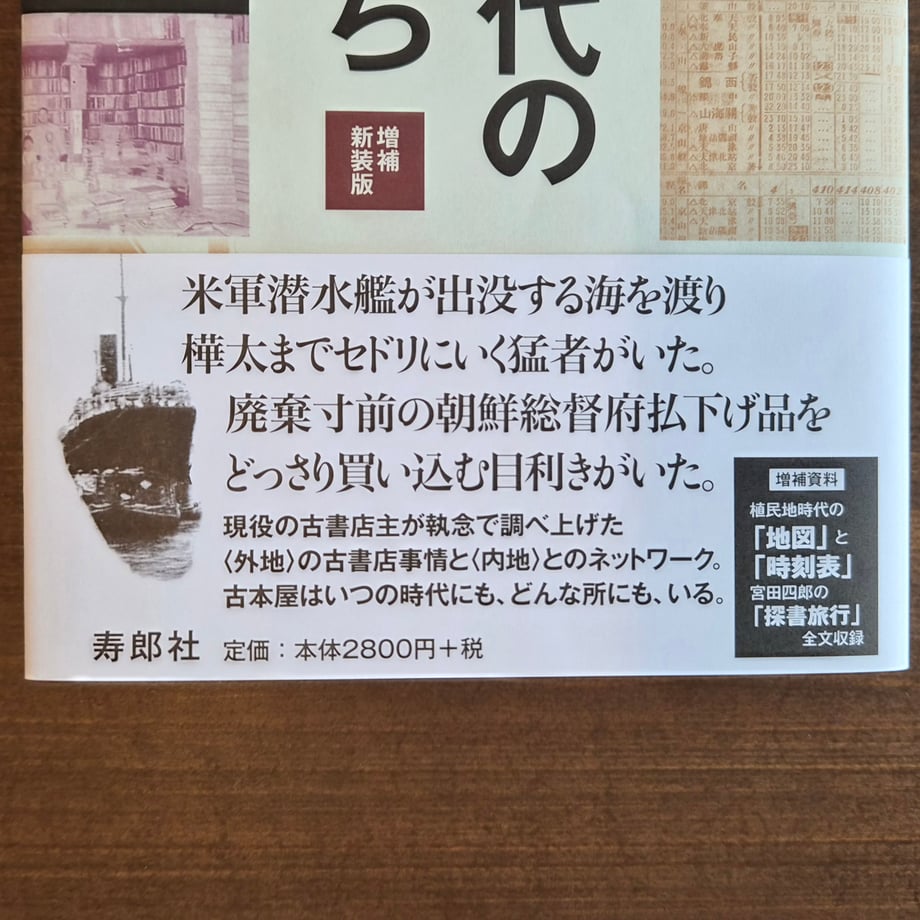69dc8b2e01165dc2dd893dfe