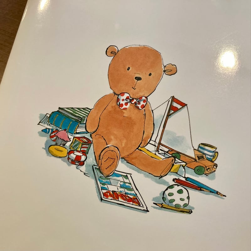 せかいいちしあわせなクマのぬいぐるみ | 本屋 itoito