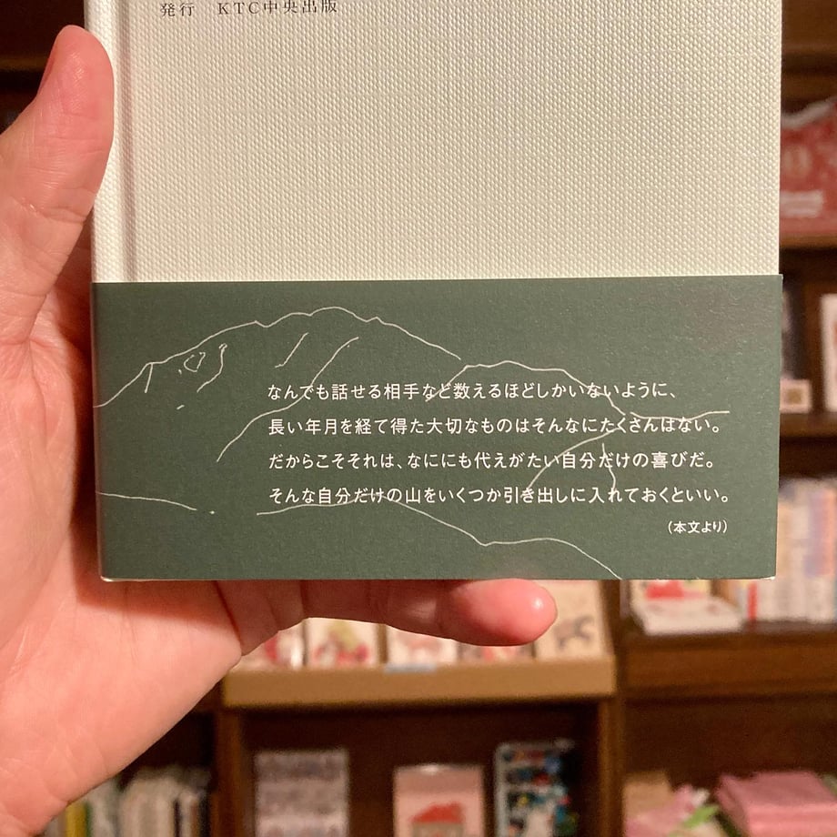 61a02e5decd0571d36136e40
