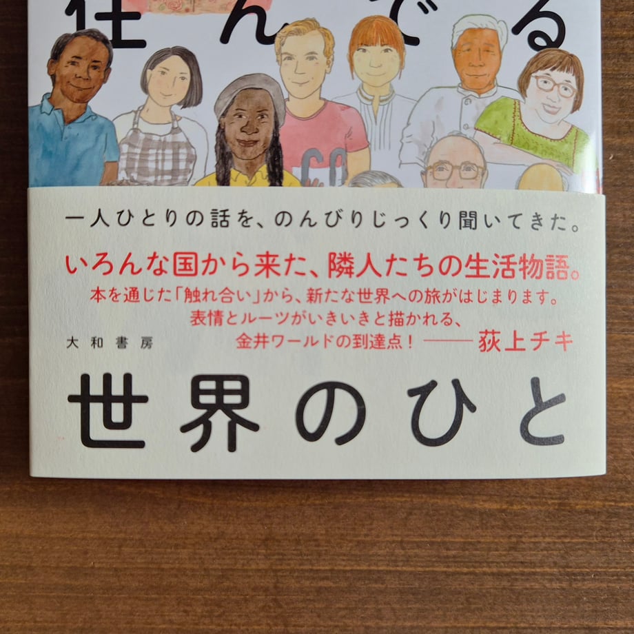 69e5c3754fb490180025aa2e
