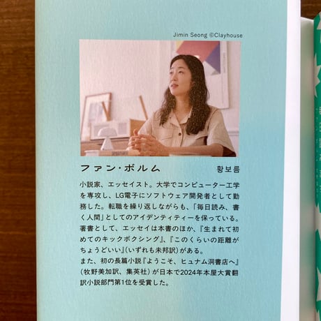 毎日読みます