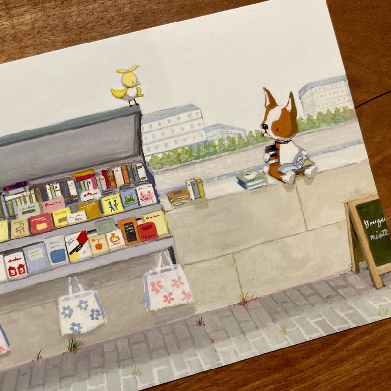 わん茶ちゃん ポスト箱 貴納大輔 | わんちゃんの一日 ポストカード2枚セット | 本屋 itoito