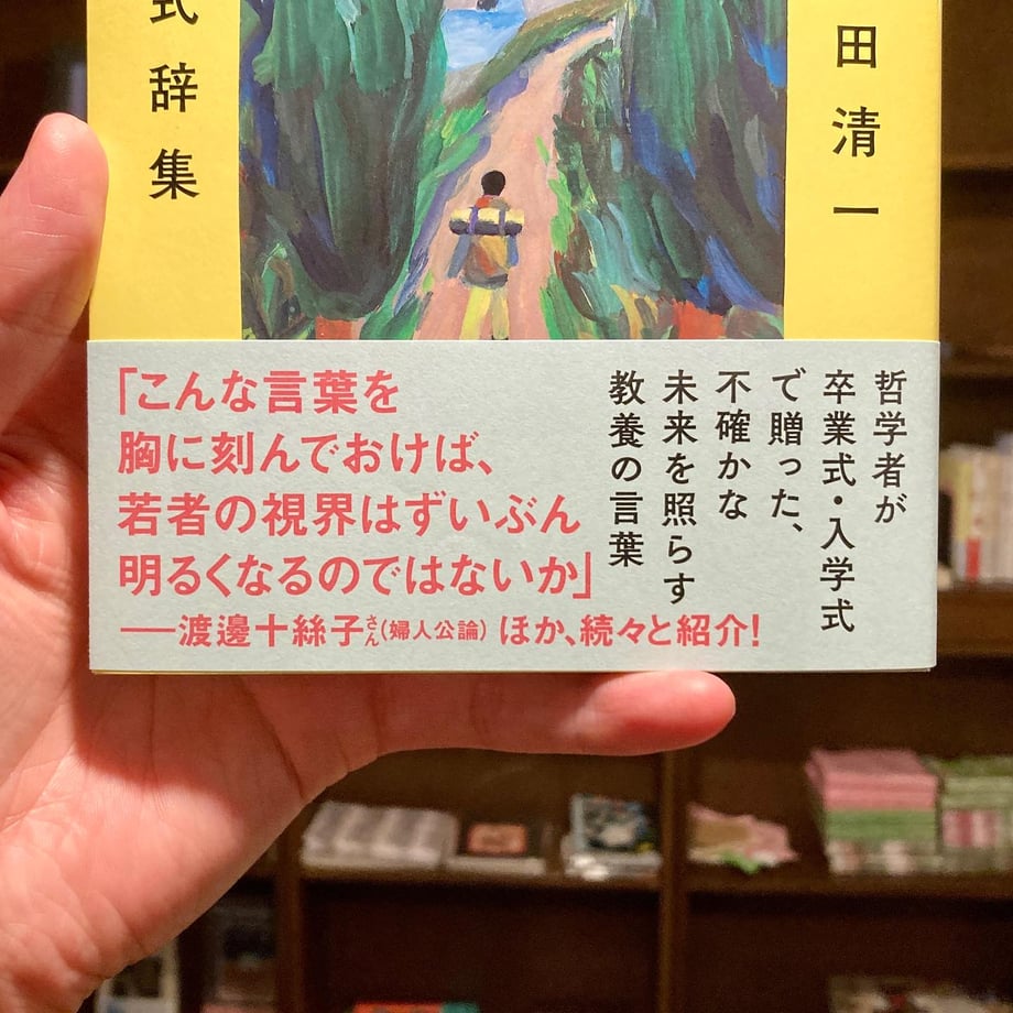 61a03e854adba04836d05494