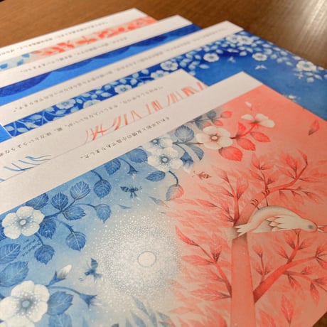 【希少品】サイン入り まつむらまいこ　絵本 「きょうは もう ねます」　初版 希少品】サイン入り まつむらまいこ 絵本 「きょうは もう ね