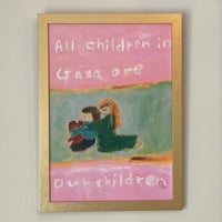 安達茉莉子 | 自分のことを