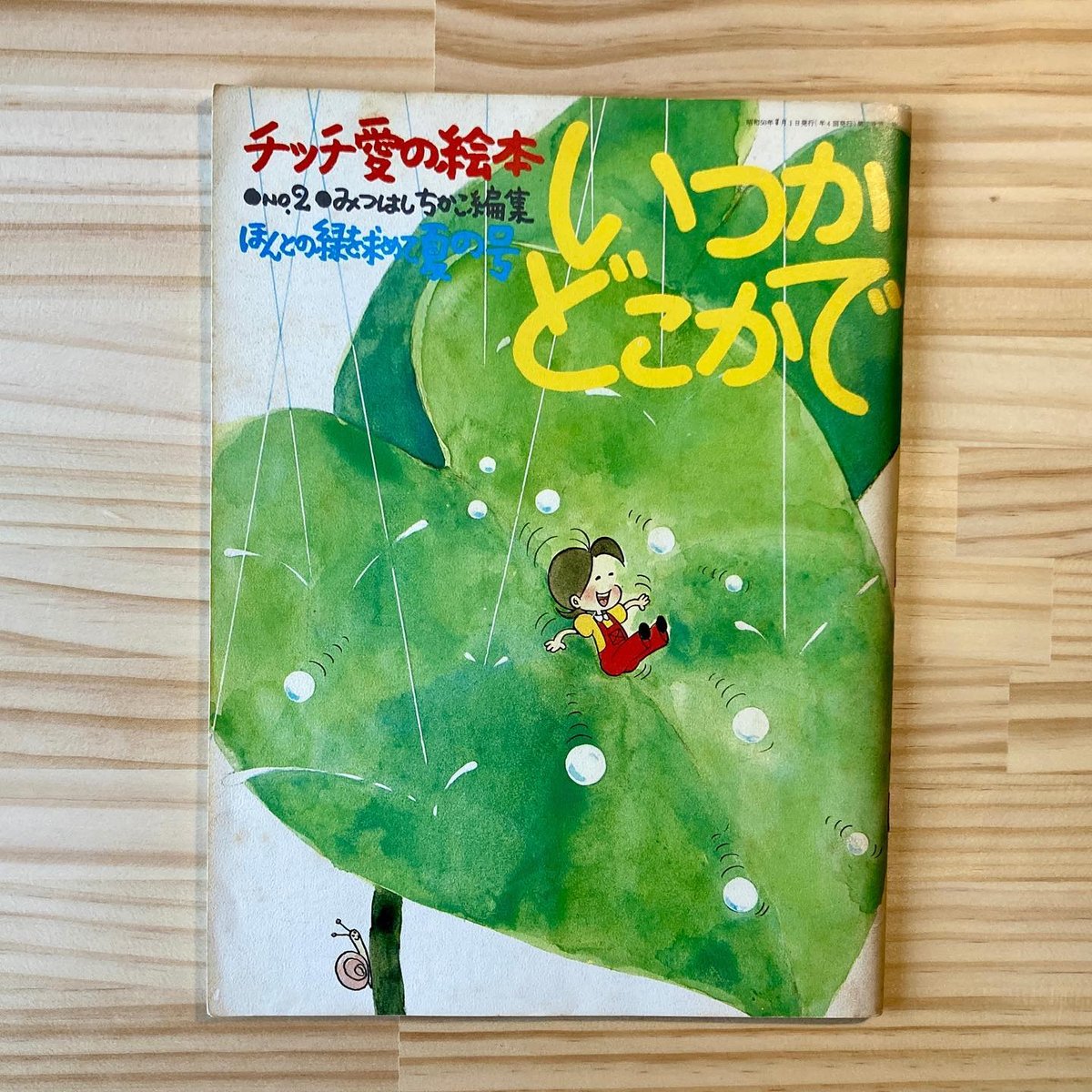 fit=scale-down,w=1200