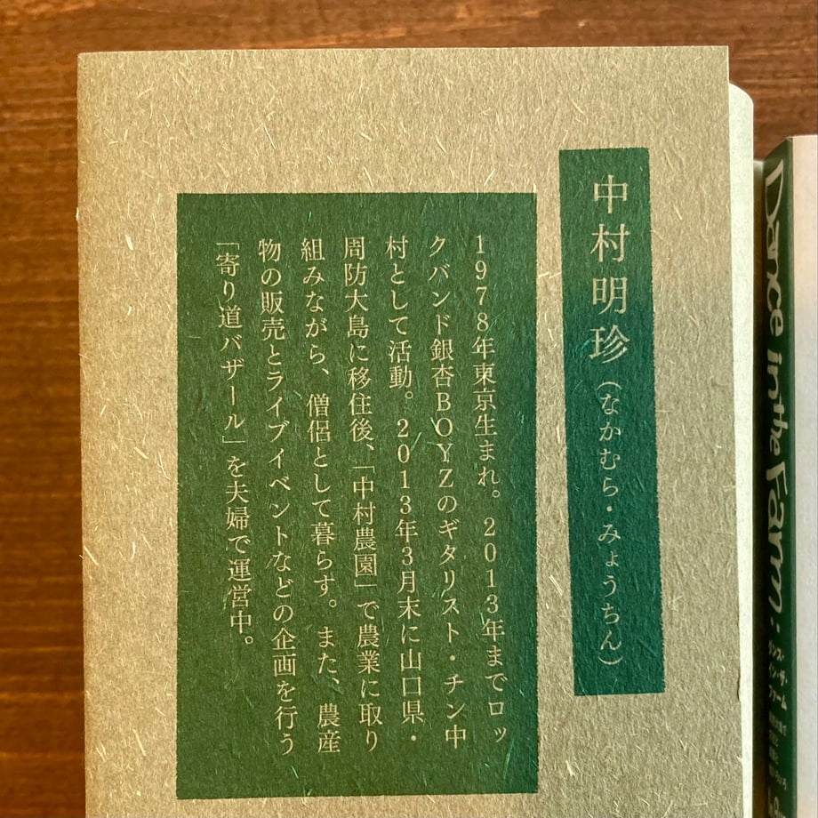67b0ad5f9d7c8c1f5ff5ae4e