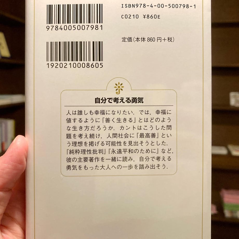 6537227f75716e002bdb741e