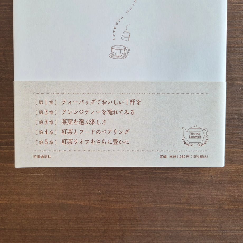 6a0556eac41f4e13260eba4f