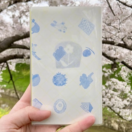児玉由紀子 | 新しい日の真ん中に