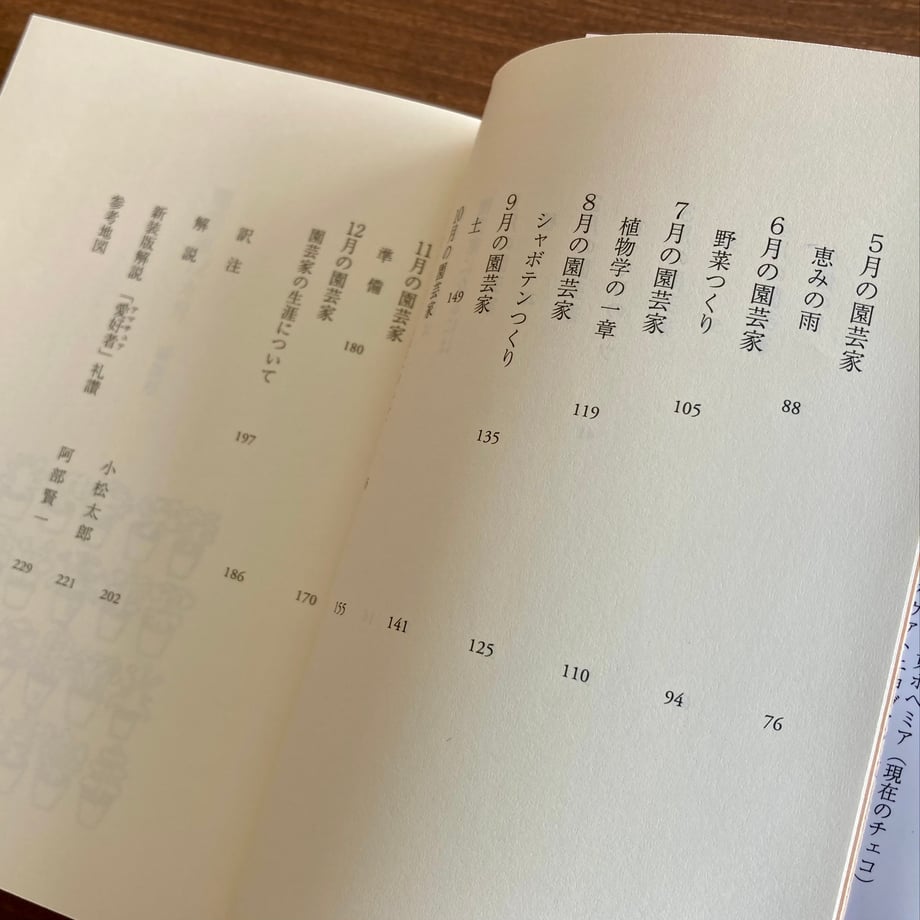 6652bf98e126f861d6e26489