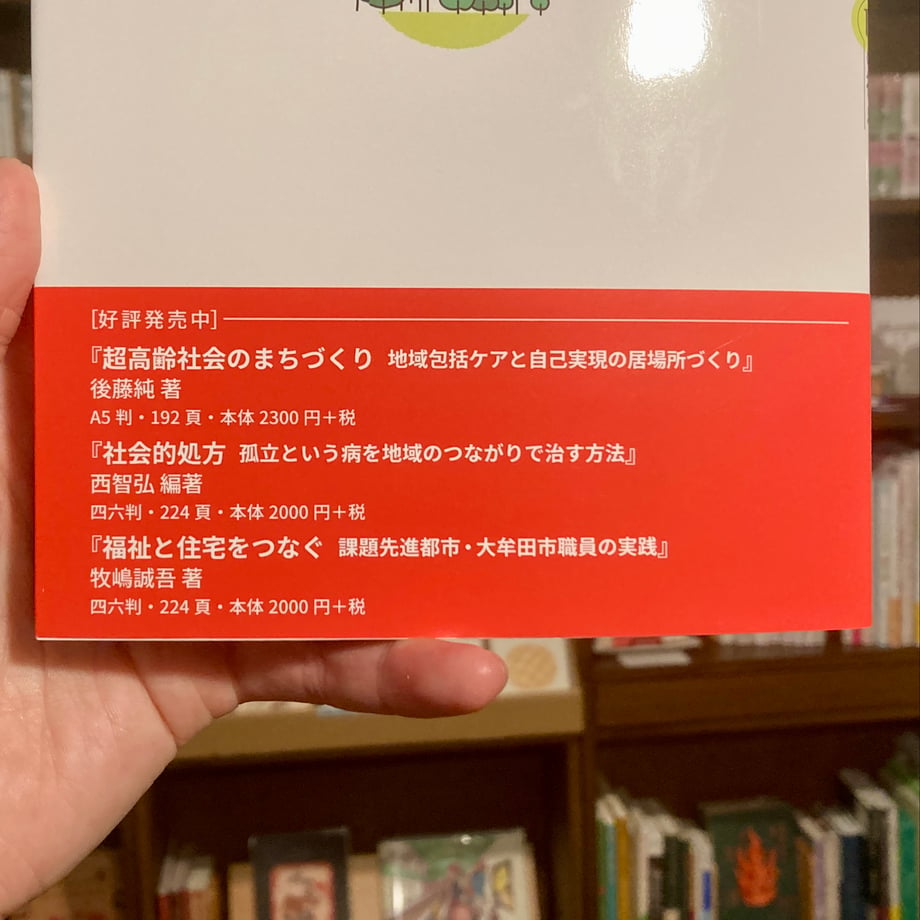 659809fdff0504241081f163