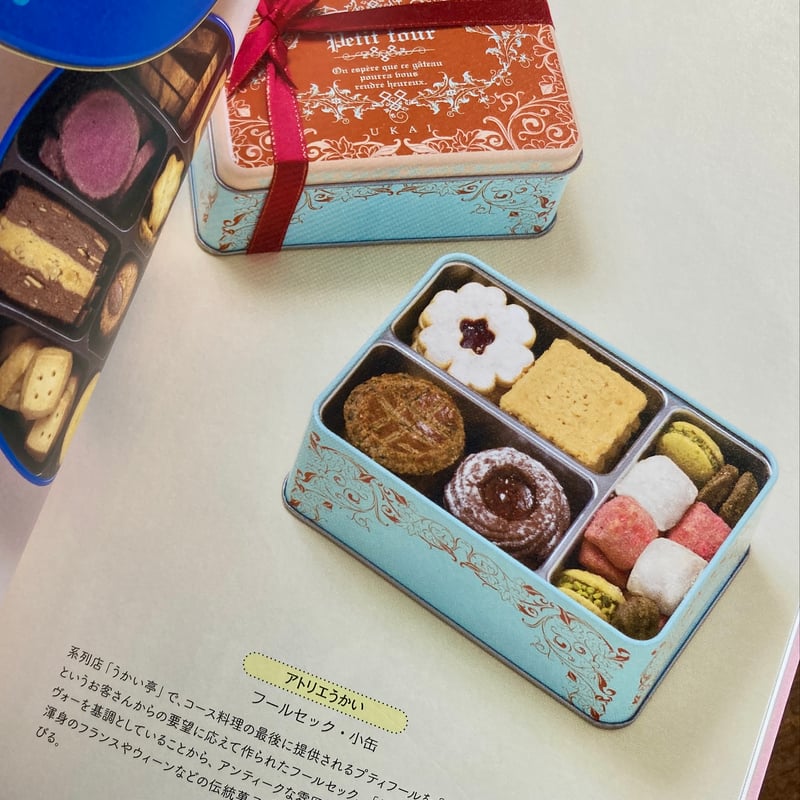 BO様♥️♥️♥️専用です。497 持ち手お菓子缶。リメ缶 14577-248-