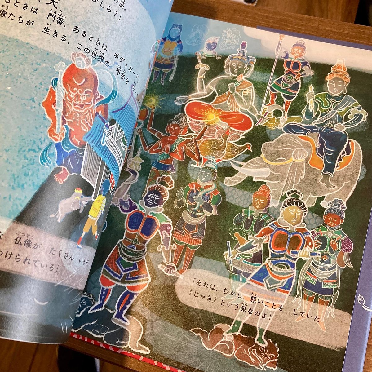 子供の情景('07イラン/仏) fit=scale-down,w=1200