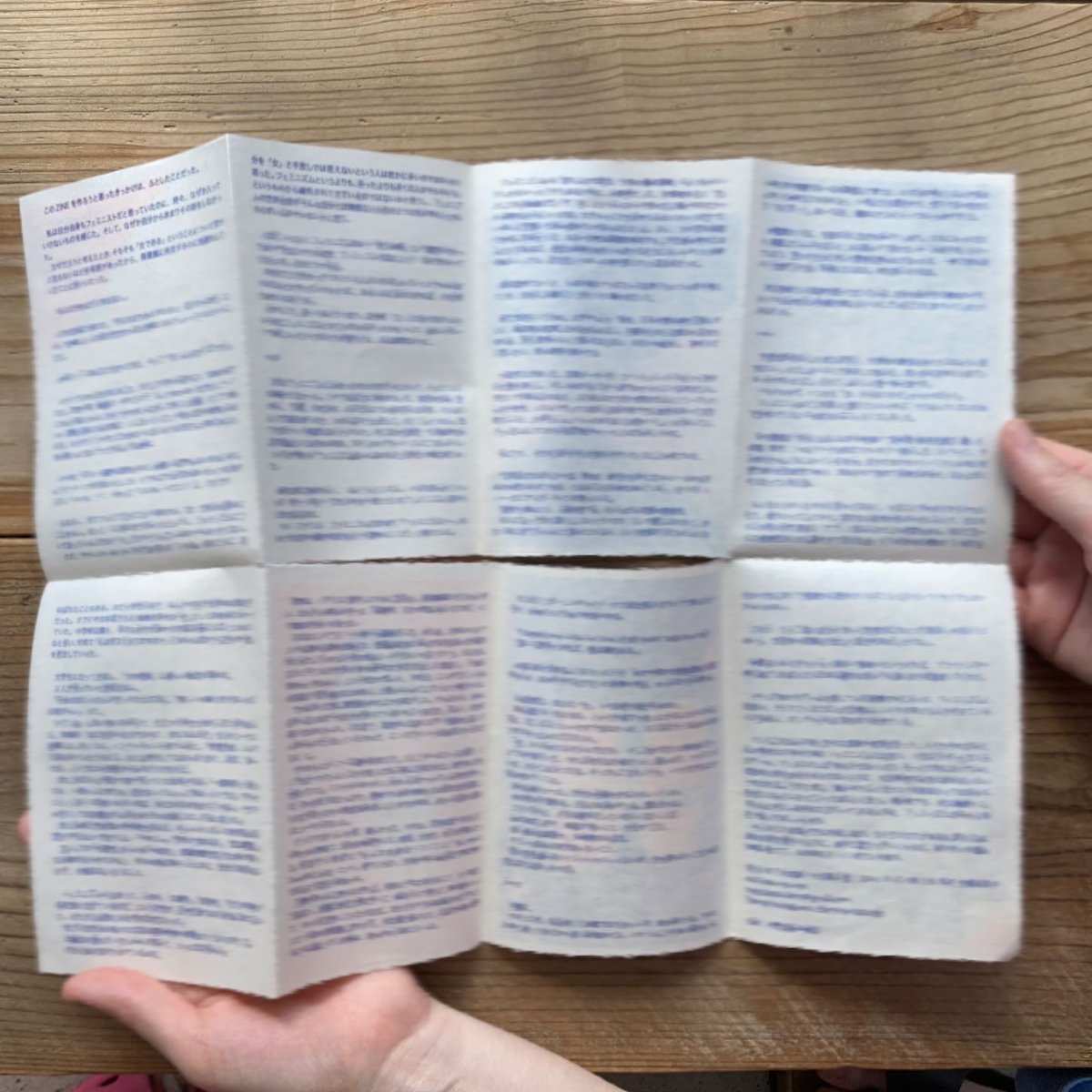 fit=scale-down,w=1200