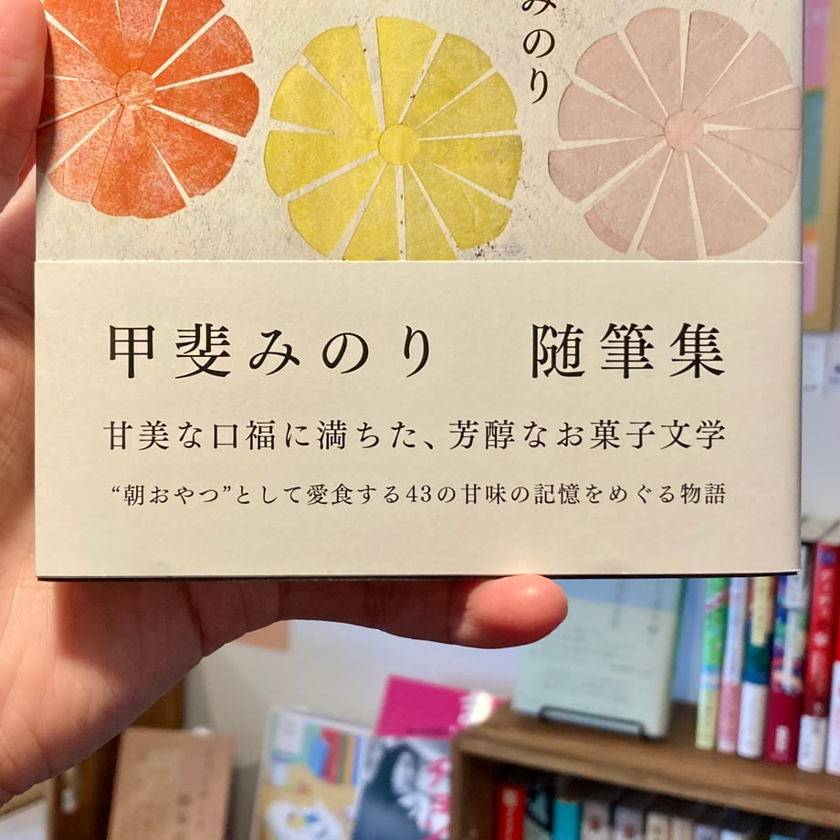 677b8ee5243a75041003d74b