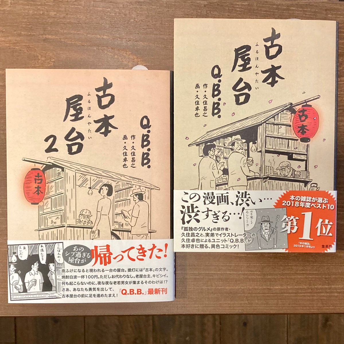 【中古】 法名で引く忌日索引 中世僧侶・在家者/青史出版/田辺久子 中古】 法名で引く忌日索引 中世僧侶・在家者/青史出版/田辺久子