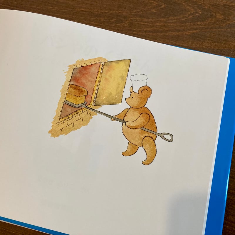 パンやのくまさん | 本屋 itoito