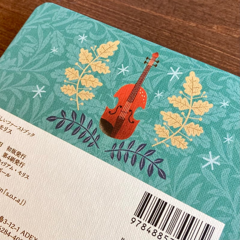 FANCY ALPHABETS CD-ROM付き 素材集 アートブック 洋書 FANCY ALPHABETS CD-ROM付き 素材集 アートブック 洋書