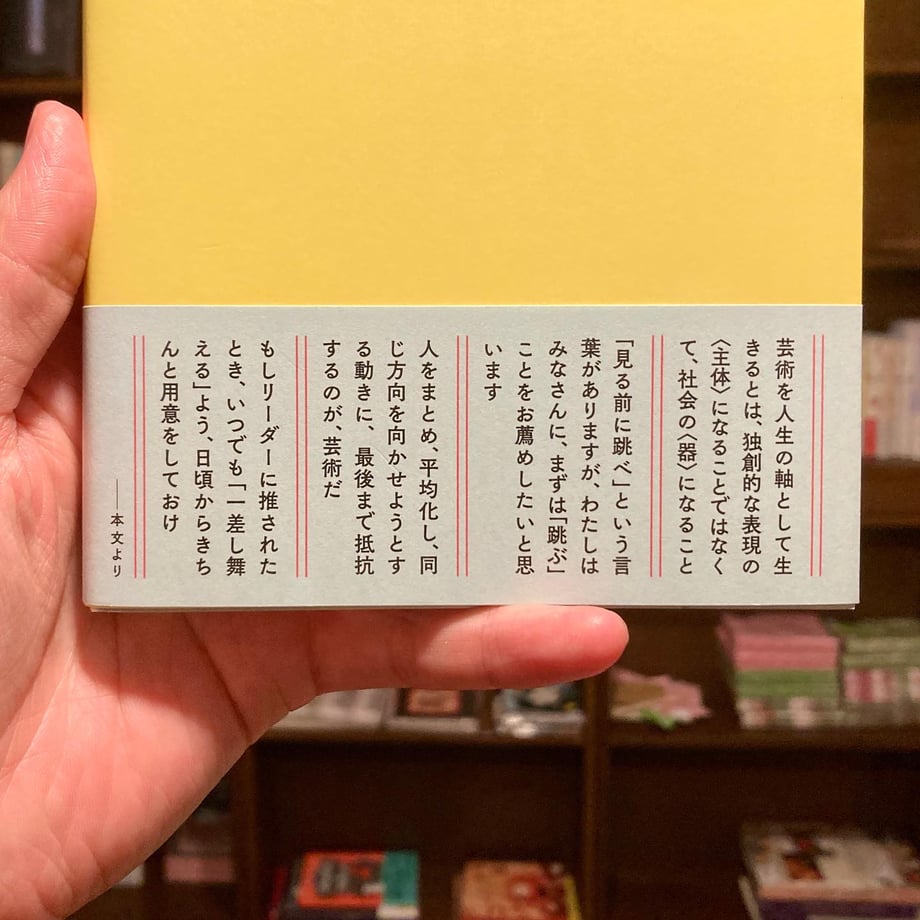 61a03e854adba04836d05494