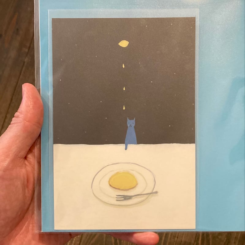 その先の物語　サイン 久保田寛子 | アオネコの日常 ＊サイン・ポストカード1枚付き | 本屋