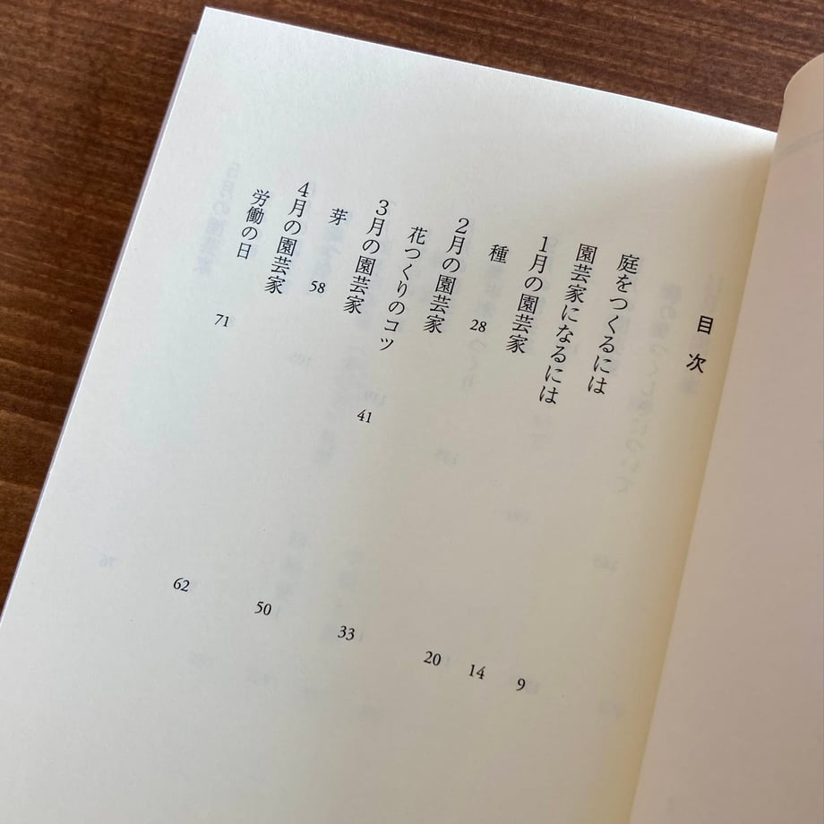 6652bf98e126f861d6e26489