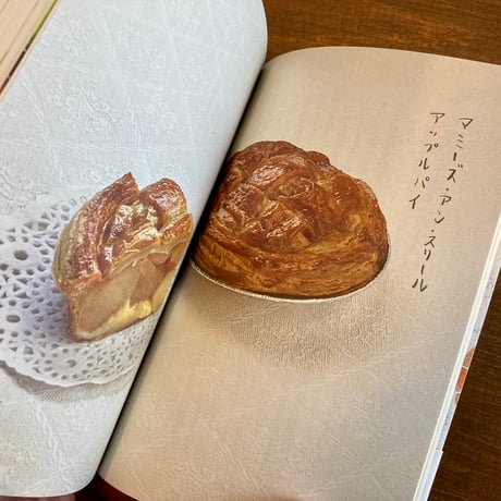 朝おやつ