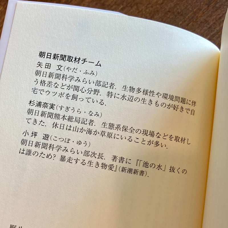 新　合唱講座ジュニア版　書籍のみ 新・合唱講座ジュニア版 全巻セット - メルカリ