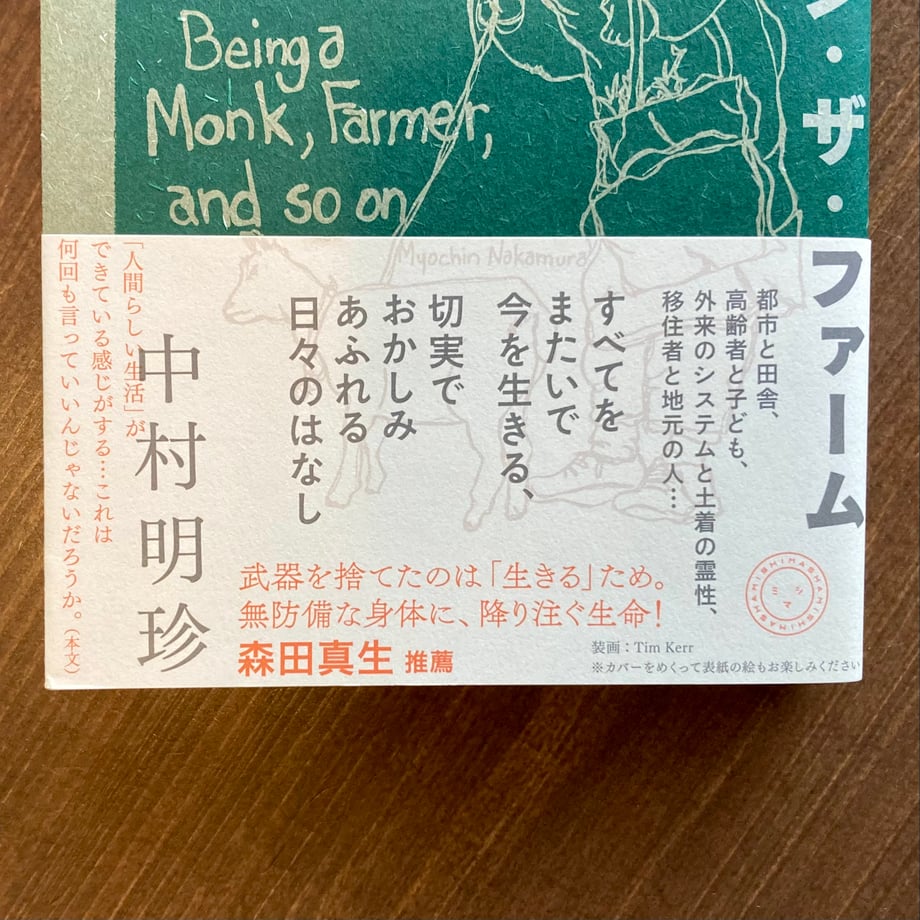 67b0ad5f9d7c8c1f5ff5ae4e