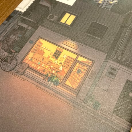 ようこそ、ヒュナム洞書店へ