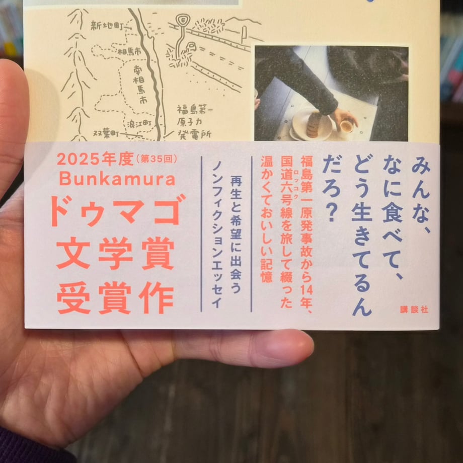699a35d77dd1eec4ec782ecd