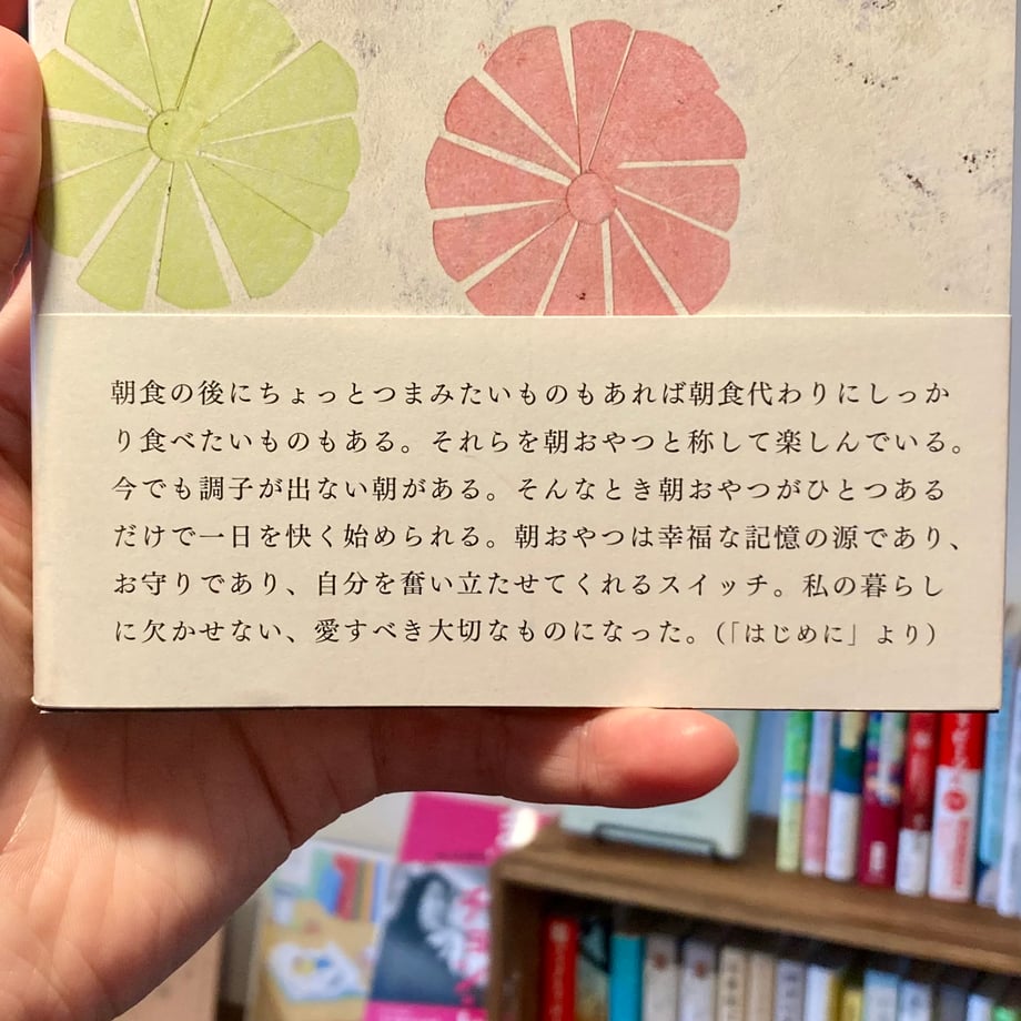 677b8ee5243a75041003d74b