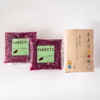 【FeMEETS】初めましてセット(クール便)