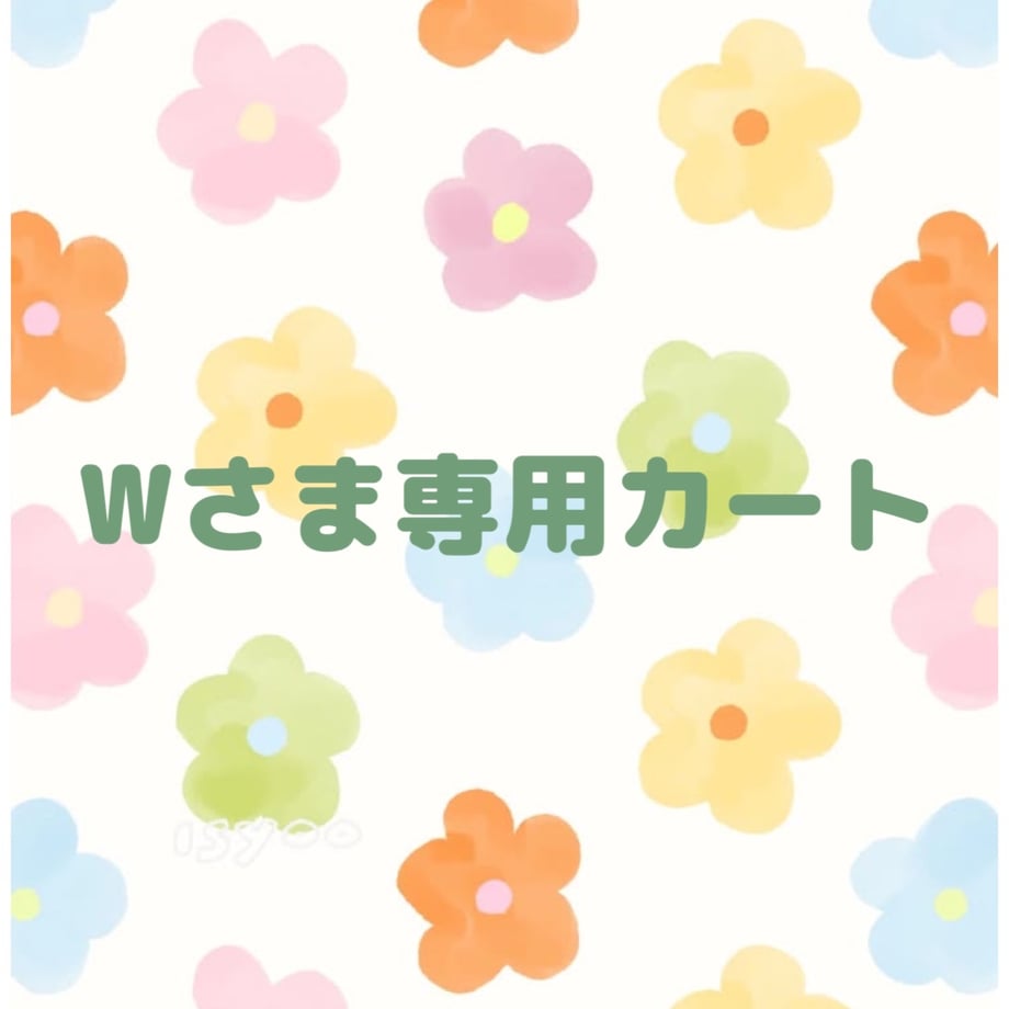 6a0b0085a0c07fa6bf5b2f9c