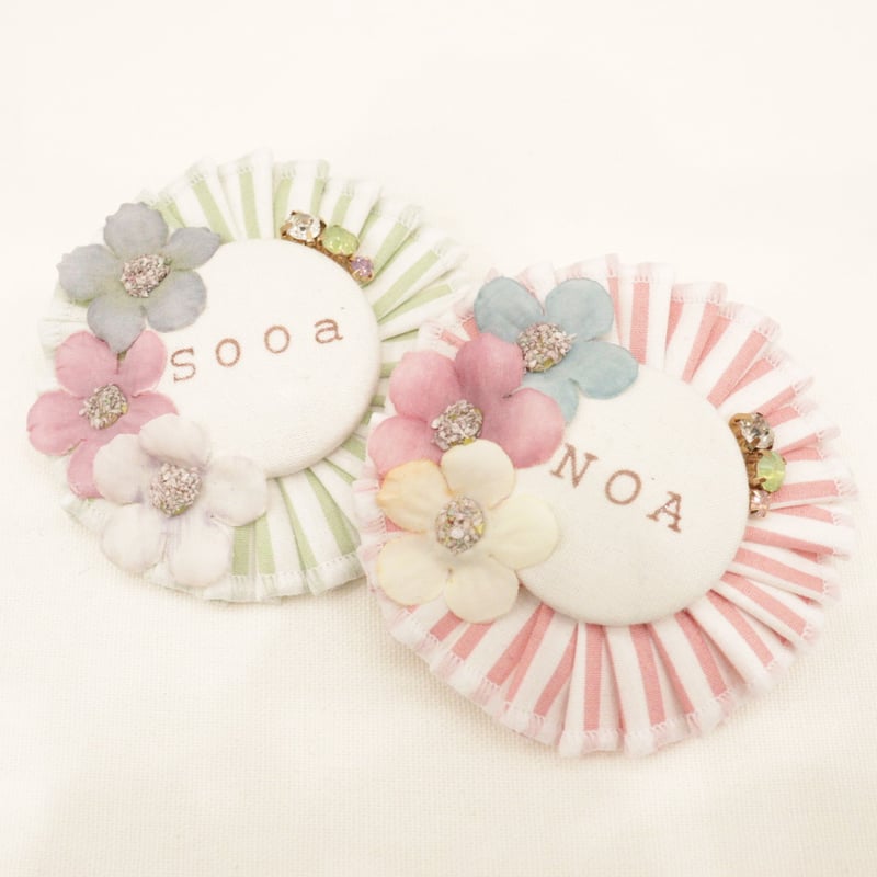 【お名前ロゼット】 ロゼット オーダー専用  名前 楽天市場】お名前ロゼット （ダブル2段 ） 名入れ 結婚式