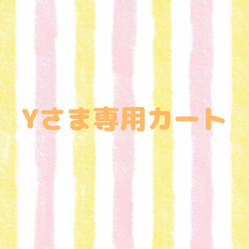 ⚠最終値下げ⚠︎ 小柳ロウ アニディール フレグランス 【公式通販】