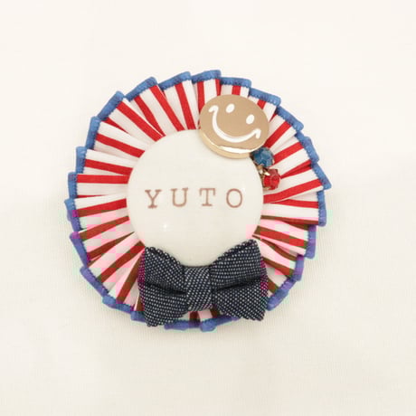 お名前ロゼット | STORES