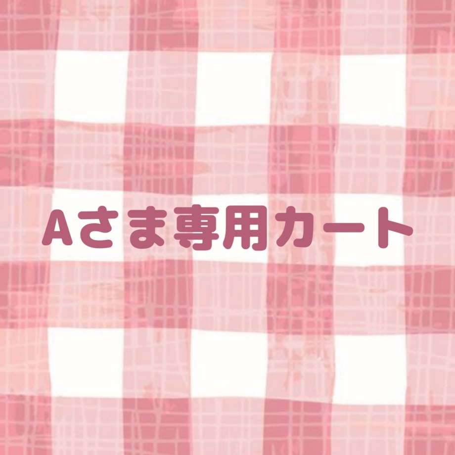 697c4b8012e4fd073f872e04
